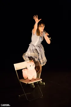 Copyright : AGVision