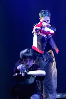 Copyright : Guifullframe